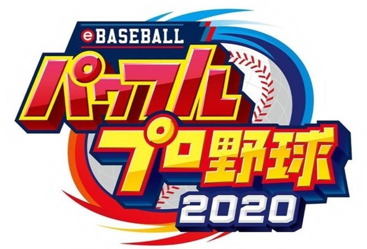 パワプロ プロスピ19 アップデート実施 巨人 ウィーラー選手ら最新の選手データを反映 年8月18日 エキサイトニュース