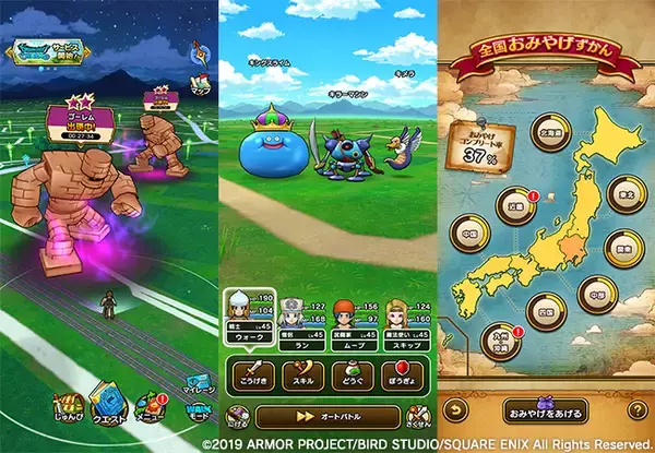 Unity、CEDEC 2020にて『ドラゴンクエストウォーク』『片道勇者プラス』の開発事例を含む5講演を配信