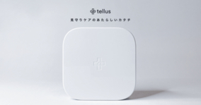 【米Tellus社】シリーズAで日米の投資家から7億円の資金調達を実施