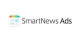 「【SmartNews】販売促進に特化した「SmartNewsサンプリング広告」の本格提供を開始！」の画像1