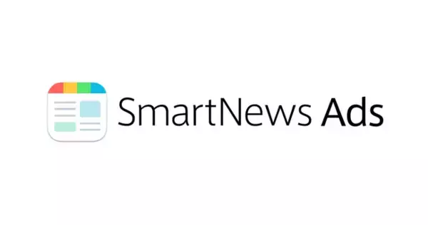【SmartNews】販売促進に特化した「SmartNewsサンプリング広告」の本格提供を開始！