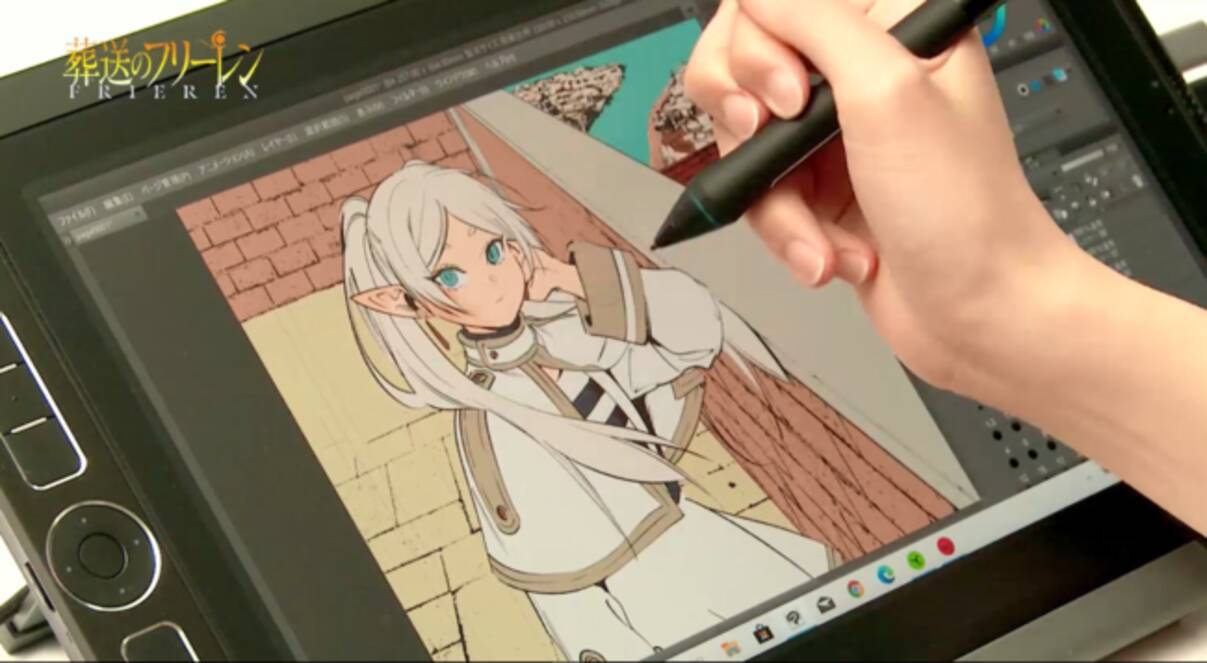 史上初 葬送のフリーレン コミックス第1巻発売記念 週刊少年サンデー 表紙イラストの作画作業動画を大公開 年8月21日 エキサイトニュース