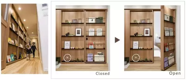 ポラスグループ　第14回「キッズデザイン賞」　２点受賞　『AKUNDANA(アクンダナ)』・『育実（はぐくみ）の丘　東大宮』