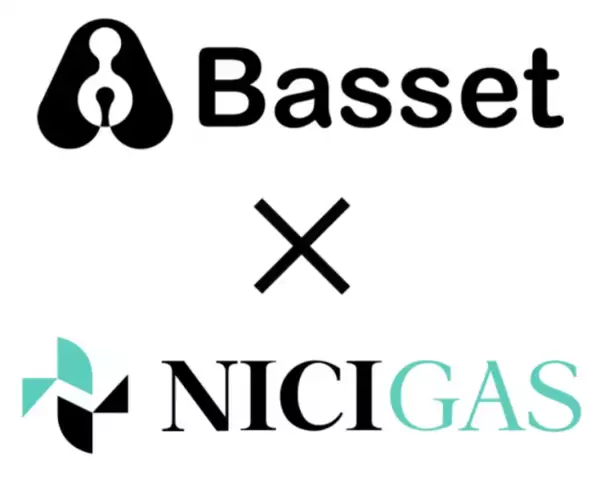 日本初、Bassetとニチガスが商用ブロックチェーン向け不正検知システムを共同開発