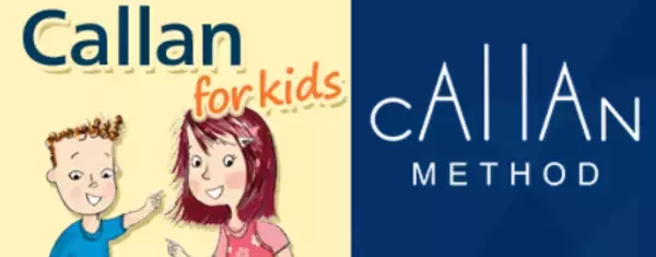 【英会話レッスン回数無制限】ネイティブキャンプ　ダイレクトメソッドでバイリンガルへ！カランキッズのeBookを販売開始