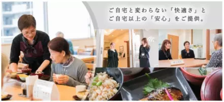 脳検が据置型の 脳年齢測定器 を発売開始 年6月4日 エキサイトニュース