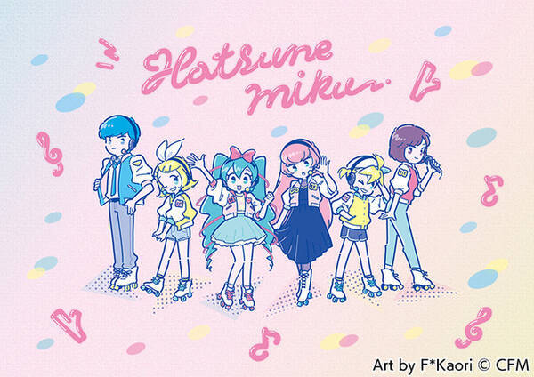 ピアプロキャラクターズがアイドルグループを結成 初音ミク の13周年をお祝いするフェアが全国のアニメイト他で開催 年8月26日 エキサイトニュース
