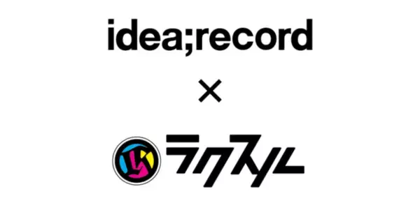 外食DXを推進する「イデア・レコード」が「ラクスル」と業務提携