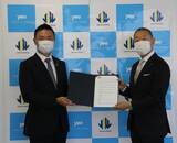 「株式会社ジャパン・インフラ・ウェイマーク総合建設コンサルタントの八千代エンジニヤリング株式会社と橋梁等のインフラ点検に係るパートナーシップ協定を締結」の画像1