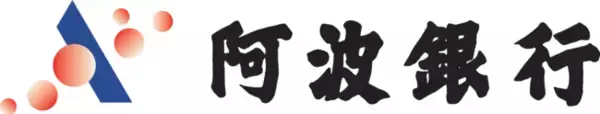 株式会社阿波銀行、クラウド名刺管理サービス「Ｓａｎｓａｎ」を導入