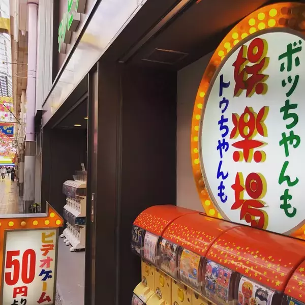 【かすが娯楽場】初のオリジナルＴシャツ発売！