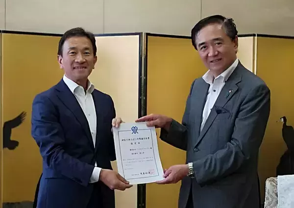 ココカラファインが「神奈川県たばこ対策協力企業」第1号に認定～健康経営の一環としてたばこ対策を推進～