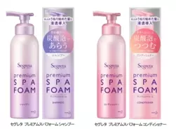 うるおいのダヴから大人のためのヘアケアシステム ダヴ バイオセレクション が新登場 選べる3つのトリートメントで大人の髪悩みにアプローチします 年9月1日 エキサイトニュース