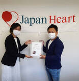 「株式会社アップルが恵まれない子どもへの無償医療活動を支援 国際医療NGOジャパンハートに、寄付を実施しました」の画像1