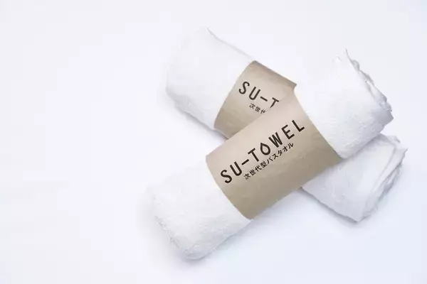 ［今治タオルブランド認定]ふかふか感触と吸水性を兼ね備えた次世代型バスタオルSU-TOWEL（すぅ～タオル）9月1日発売