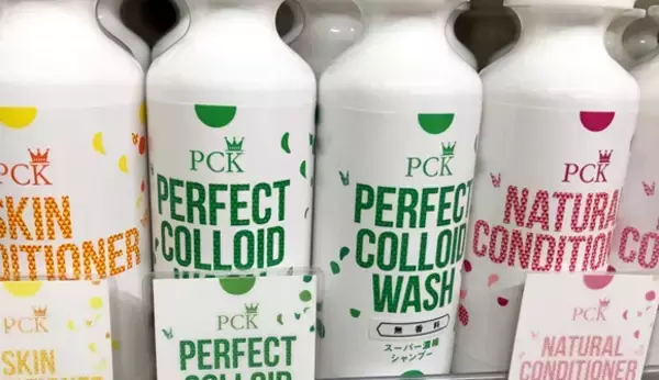 ホームページがリニューアルしました！