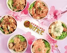 楽天モバイル ヨドバシカメラ全23店舗に 楽天モバイルショップ を出店 年9月3日 エキサイトニュース