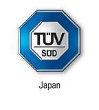 「テュフズードジャパン、経済産業省 近畿経済産業局 「Kansai-3D実用化プロジェクト」の協力企業としてセミナーサービスを提供」の画像1