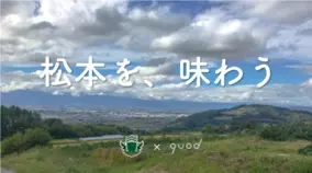 買う から つくる へ エシカルコスメで地球と共に美しく グリーンスクール バリ卒業生発 Shiina Cosmetics Workshop 年9月1日 エキサイトニュース