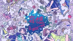 楽天モバイル ヨドバシカメラ全23店舗に 楽天モバイルショップ を出店 年9月3日 エキサイトニュース