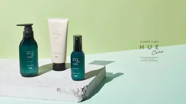 【新製品】ヴィーガン、ハラール認証取得の頭皮用美容液、2020年9月23日（水）「ヒュウケア」ブランドから新発売