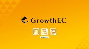 【サイバーエージェントグループ】株式会社ハシゴがShopify構築支援「GrowthEC」を立ち上げ、3つのアプリ提供開始へ
