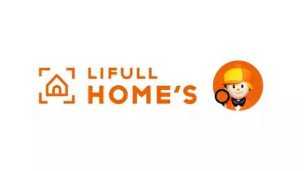 不動産ポータルサイト初！ LIFULL HOME'S、物件周辺の徒歩圏内環境を評価したスコア「Walkability Index」掲載