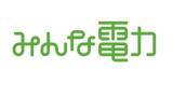 「【みんな電力】新型コロナの影響を受ける千葉県市原市の飲食店を対象に電気料金２カ月分無料キャンペーンを実施」の画像1