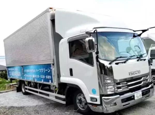 ウイルス感染・カビ対策など、書籍・衣類等のガス滅菌車全国出張サービス開始