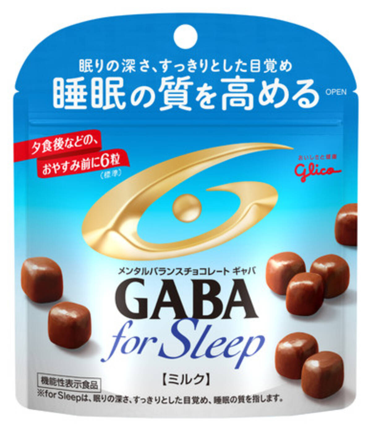 Gabaフォースリープ にパウチタイプが新登場 年9月15日より全国のコンビニエンスストア 駅売店にて新発売 年9月10日 エキサイトニュース