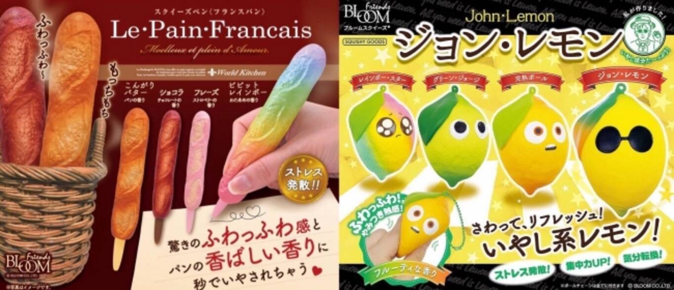 i=https%3A%2F%2Fs.eximg.jp% 