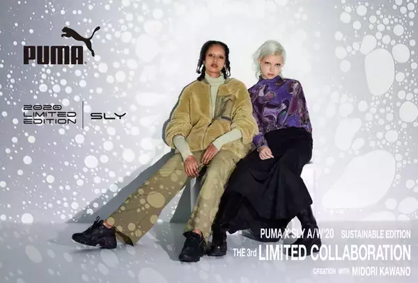 SLY（スライ）『PUMA』コラボレーション第三弾、発売開始！
