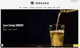 「【日本初】ノンアルコール飲料専門のE Cサイト「M A R U K U」がオープン！」の画像1