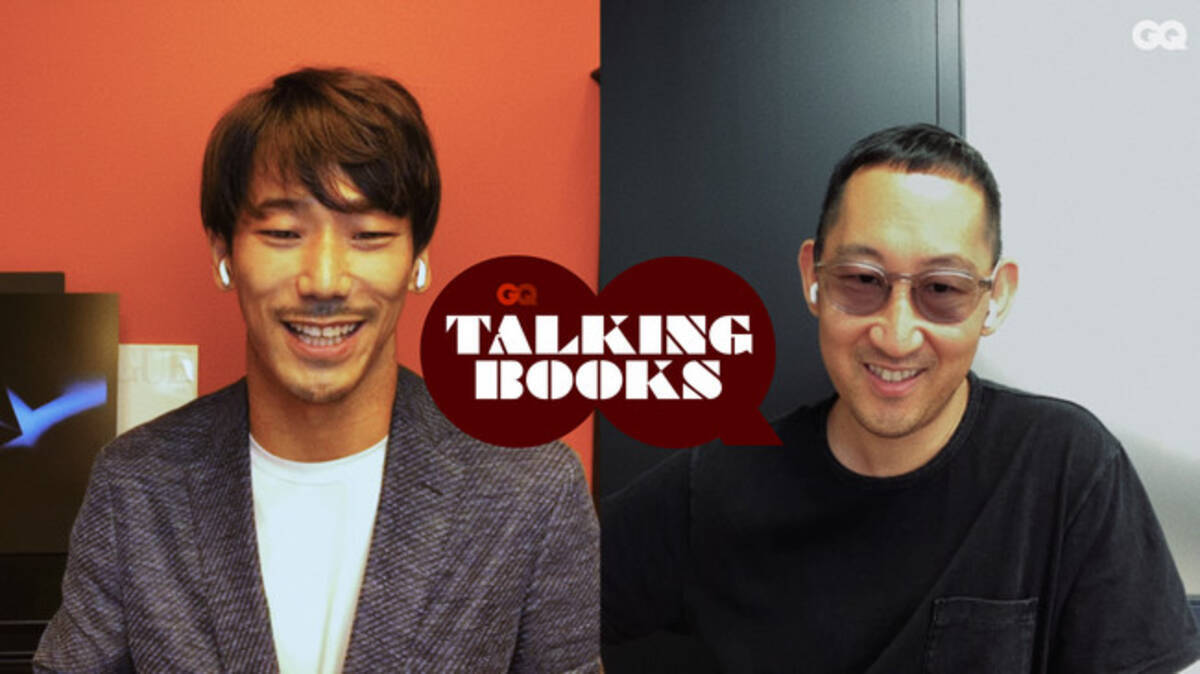 Exile小林直己がmcで登場 Gq Japan 新ビデオシリーズ Talking Books 本日配信スタート 年9月11日 エキサイトニュース