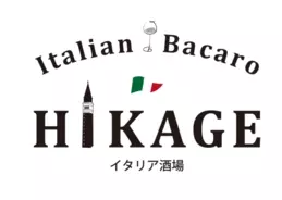 西日本初の Stadium コンセプト店舗誕生 アディダス ブランドコアストア三宮ゼロゲート 2018年9月14日 金 新オープン 2018年8月30日 エキサイトニュース