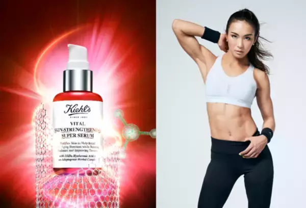 キールズ史上初のブースター美容液「スーパーセラム」発売記念Instagram LIVE、9月18日(金) 20時より配信