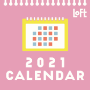 【ロフト】2021年カレンダー登場！”絶景カレンダー”や、元気がもらえる“ポジティブカレンダー”に注目！