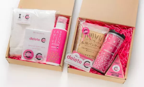 想いが届く！deleteC、寄付に繋がるギフトボックス「deleteC Gift Box Episode 01」 9月15日（火）17:00販売開始　販売額の50％ががん治療研究の応援に