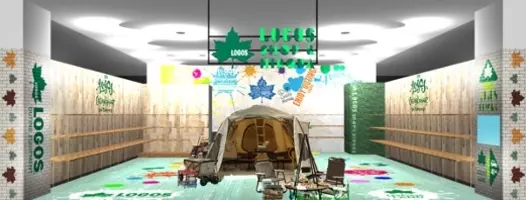 ティファニー ティファニー心斎橋パルコ店 をオープン 年11月19日 エキサイトニュース