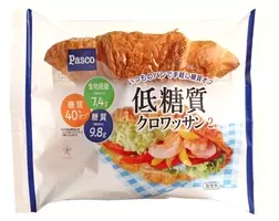 焼くだけでおいしく食べられる イングリッシュマフィン フルーツグラノーラ4個入 2個入 21年1月14日 エキサイトニュース