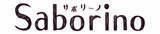 「【国産プレミアムフルーツエキス配合！】朝も夜もリッチな乳液マスクで保湿ケア。プレミアムなサボリーノが登場！」の画像1