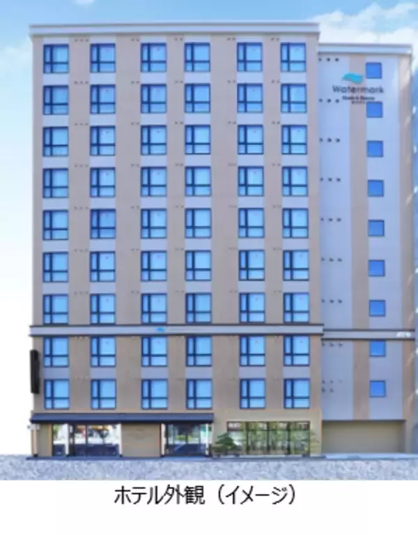 ウォーターマークブランド 関西地区初進出　2020年10月　「ウォーターマークホテル京都」　開業