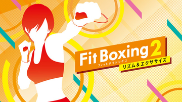Nintendo Switchソフト「Fit Boxing 2 -リズム＆エクササイズ-」発売決定のお知らせ