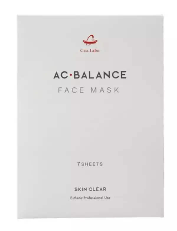 「“菌活スキンケア”でニキビ肌を健やかにー2020年10月1日「AC・バランス フェイスマスク」新発売ー」の画像