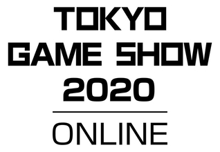 【9/23～9/27開催】 イトーキ「TOKYO GAME SHOW 2020 ONLINE」に出展！