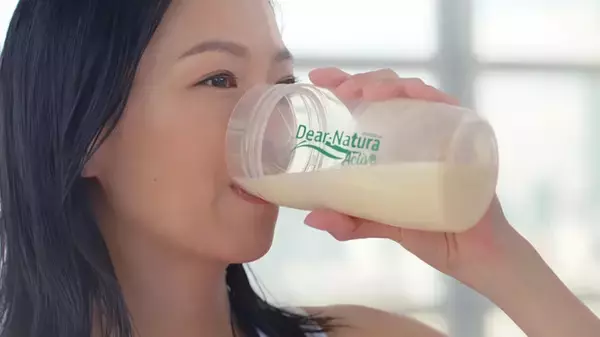 「ディアナチュラアクティブ」シリーズ　広告キャラクターに榮倉奈々さん新起用！新TVCM「フィットネス」篇　2020年9月21日(月)より放映開始！