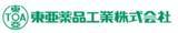 「弊社の独自素材「うるつや乳酸菌(R)」配合商品が機能性表示取得」の画像1