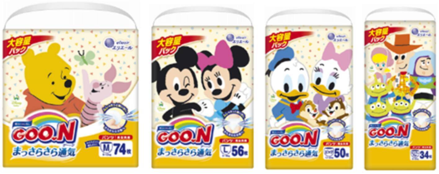 ディズニーデザインでおむつ替えをもっと楽しく グ ン まっさらさら通気パンツタイプ リニューアル発売 年9月24日 エキサイトニュース