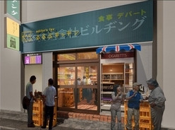 兵庫県洲本市とJTBパブリッシングシティプロモーション・まちづくり分野に関する包括連携協定を締結るるぶキッチンビルヂング「酒処 」内にSUMOTO STANDオープン