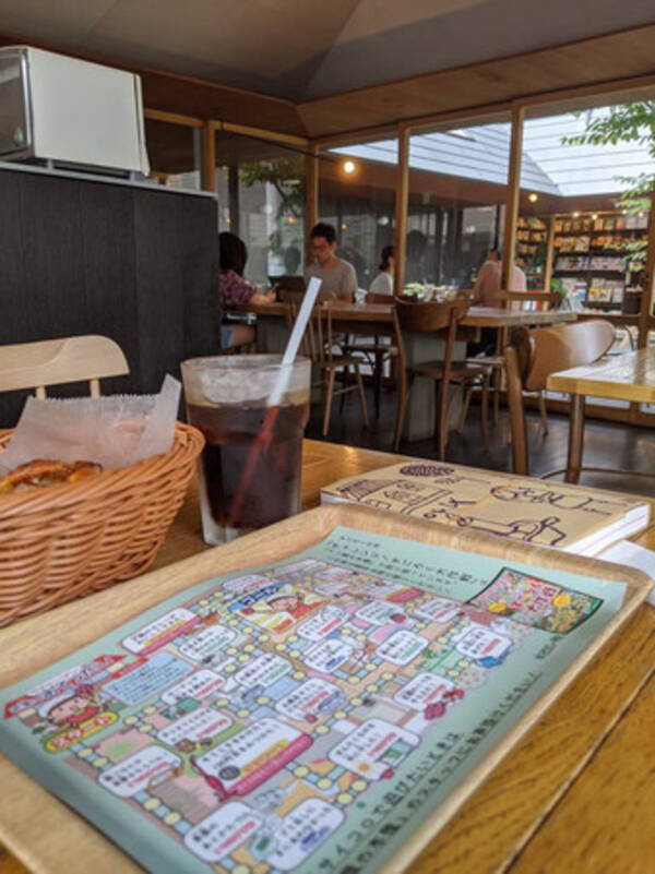 期間限定実施 ひぐらしガーデン 扶桑社 パン屋のトレー紙がすごろくに 食事をしながらすごろくが楽しめる企画を実施中 年9月24日 エキサイトニュース